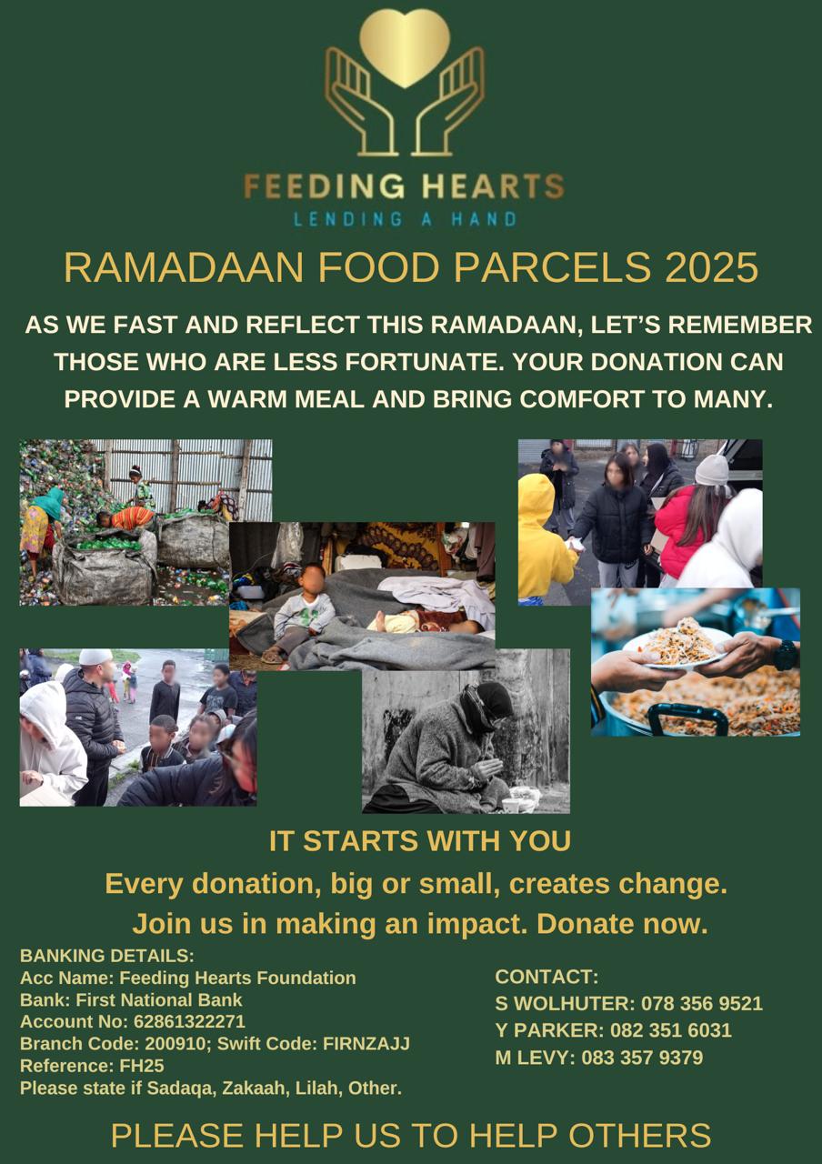 Ramadaan Drive 1446 – 2025
